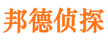 柯坪外遇调查取证